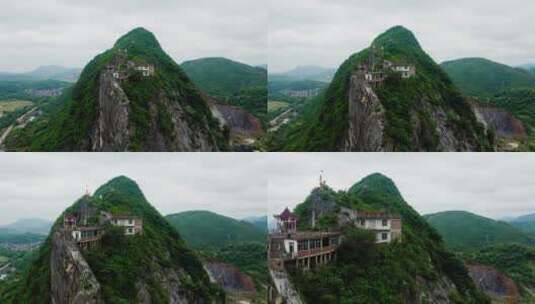 江西景德镇拔地而起的山脉高清在线视频素材下载