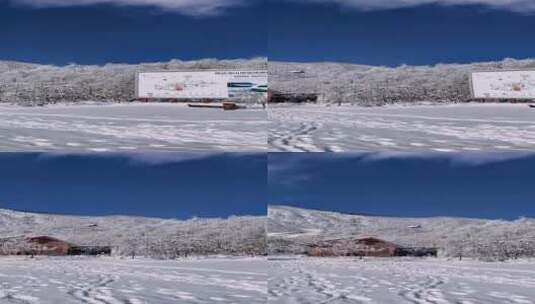 蓝天白雪，慢下来看世界，大自然很治愈高清在线视频素材下载