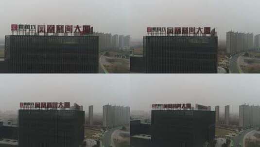 200109 衢江东港街道高清在线视频素材下载
