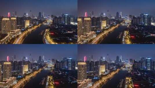 天津海河城市车流夜景延时高清在线视频素材下载
