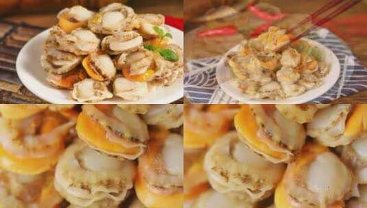扇贝肉  海鲜食材 贝类食材高清在线视频素材下载