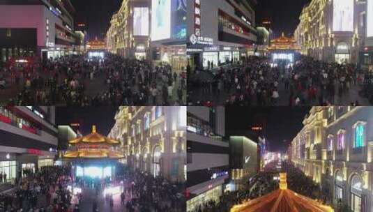 沈阳 夜晚 夜景 夜市 商业街高清在线视频素材下载