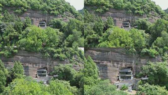 航拍湖北襄阳南漳县水镜庄景区高清在线视频素材下载