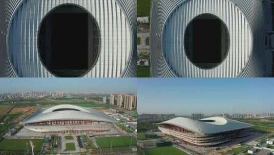 合集_西安国际足球中心4k航拍_1高清在线视频素材下载