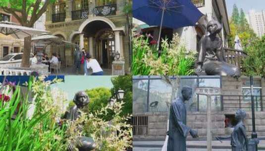 雕塑 上海 上海多伦路文化街 虹口 溧阳路高清在线视频素材下载