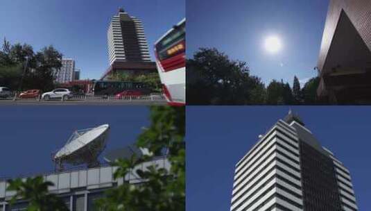 北京新华社大楼 主流媒体.mov高清在线视频素材下载