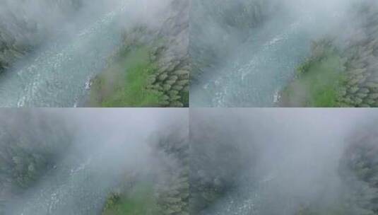 航拍夏季晨雾中的新疆喀纳斯河高清在线视频素材下载