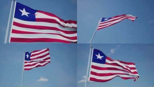 利比里亚旗帜高清在线视频素材下载