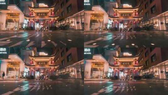 成都望平街香香巷美食街延时摄影高清在线视频素材下载