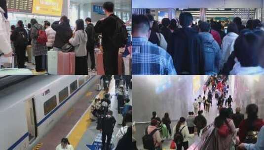 高铁火车站乘客人流旅客素材高清在线视频素材下载