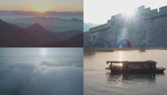 美丽中国大好河山群山云海人间仙境高清在线视频素材下载