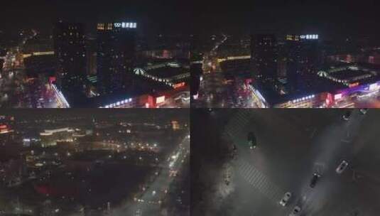 夜晚街景航拍 (11组镜头)高清在线视频素材下载