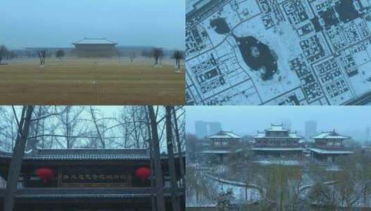 西安各地标雪景航拍高清在线视频素材下载