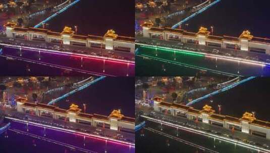 航拍四川广汉城市夜景高清在线视频素材下载