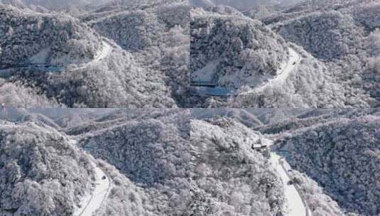 陕西秦岭分水岭雾凇冰挂雪景高清在线视频素材下载