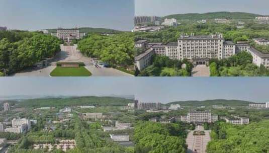 华中科技大学高清在线视频素材下载