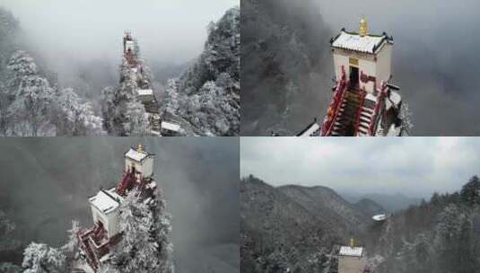 冬季文旅景区塔云山金顶 空镜航拍 实拍高清在线视频素材下载