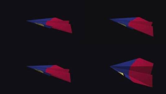 纸飞机列支敦士登国旗V2高清在线视频素材下载