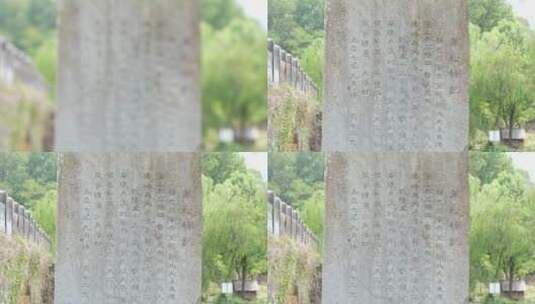 徽州古桥梁高清在线视频素材下载