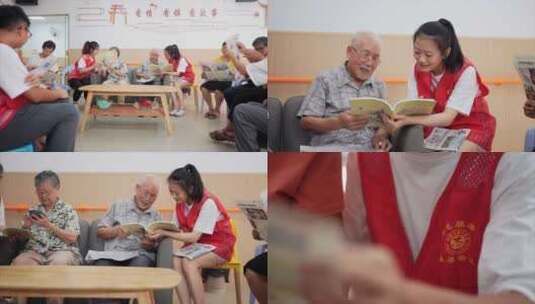 志愿者关爱老人高清在线视频素材下载