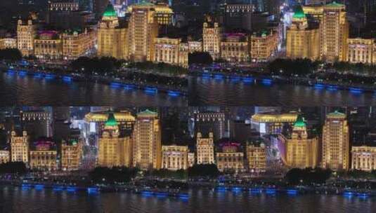 上海城市风光外滩夜景航拍高清在线视频素材下载