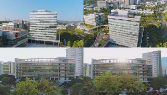 航拍广东软件科学园密码应用和创新示范基地高清在线视频素材下载