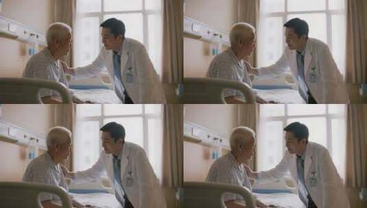医生节医生与病人交流温馨医疗场景视频高清在线视频素材下载