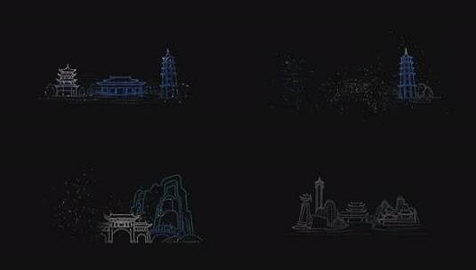无人机粒子转换高清在线视频素材下载