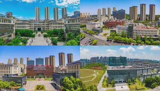 重庆云谷大数据产业园 中国人民大学科技园高清在线视频素材下载