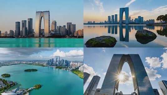 苏州东方之门城市湖景高清在线视频素材下载
