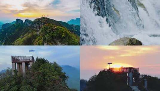 高山之巅日落自然风光高清在线视频素材下载