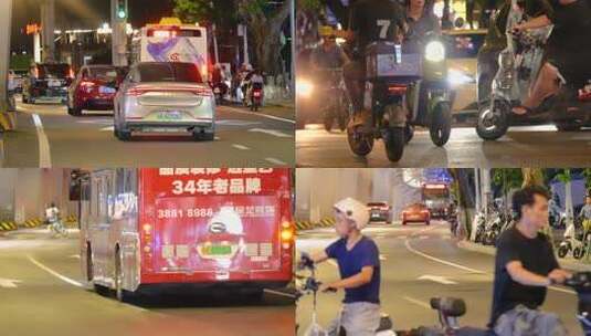 合集 夜间城市夜间车流与人流马路繁忙交通高清在线视频素材下载