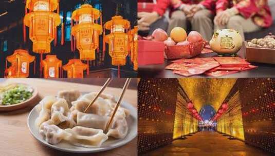 新年传统美食与装饰高清在线视频素材下载