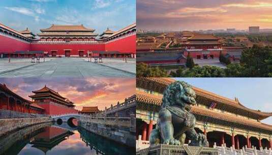 北京故宫古建筑全景高清在线视频素材下载