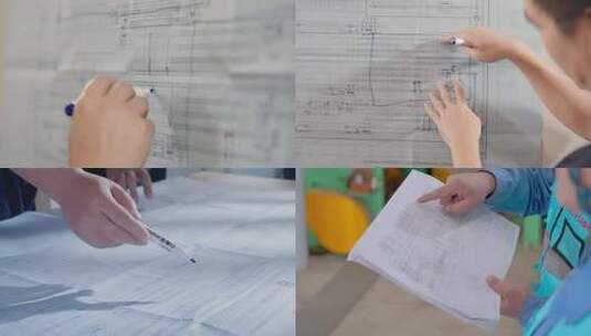 工程师CAD工业图讨论探讨 行业突破高清在线视频素材下载