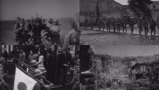 七七事变 抗日战争 浙赣战役 南昌沦陷高清在线视频素材下载