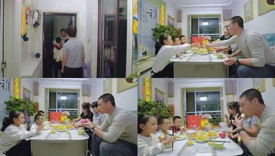 回家一家人吃团圆饭高清在线视频素材下载