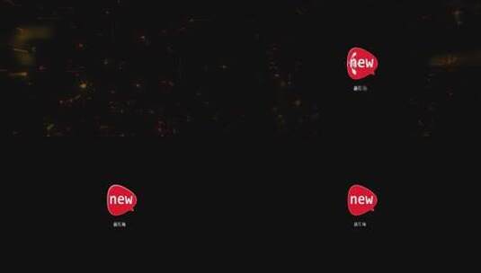 科技感赛博风格粒子汇聚logo高清AE视频素材下载