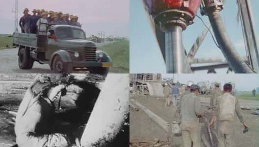 70年代的大庆油田高清在线视频素材下载