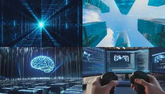 科技ai未来城市大数据智慧城市数据云计算高清在线视频素材下载