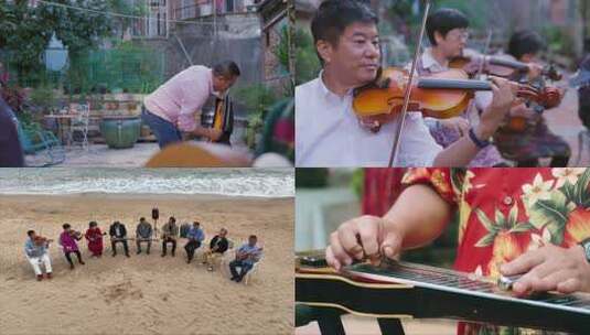 老年人摇滚乐团表演音乐乐器高清在线视频素材下载