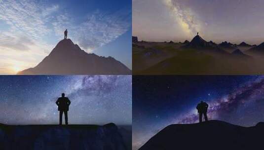 商务男人登顶展望未来眺望星空高清在线视频素材下载