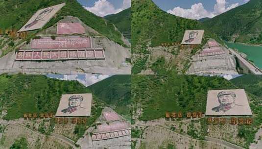 红色文化高清在线视频素材下载