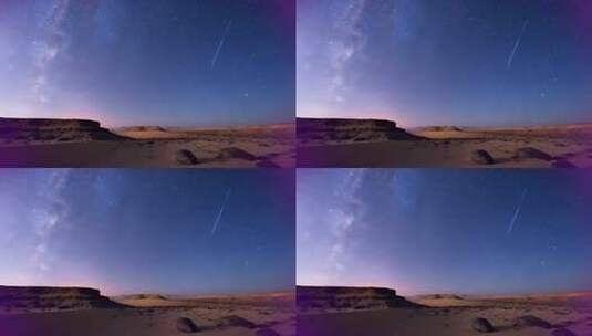 沙漠星空流星景观高清在线视频素材下载