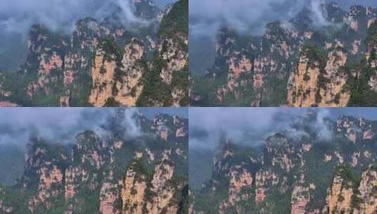 湖南张家界武陵源杨家界风景区高清在线视频素材下载