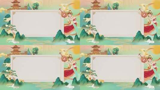 古风插画留白背景素材高清在线视频素材下载