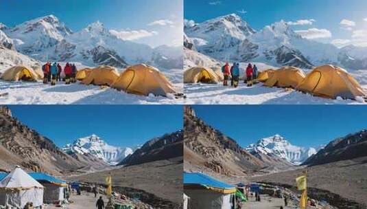西藏雪山下的帐篷营地高清在线视频素材下载