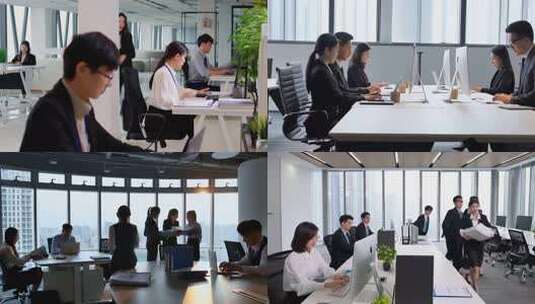 商务白领办公场景高清在线视频素材下载
