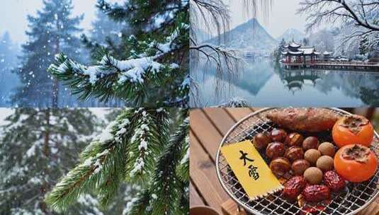 大雪大寒小寒二十四节气冬日雪景露寒露立高清在线视频素材下载