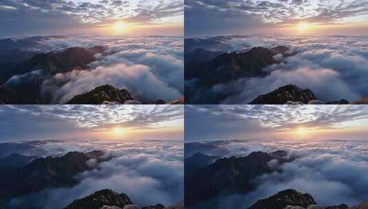 云海日出壮丽山河高清在线视频素材下载